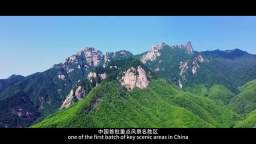 Tianzhushan --- UNESCO Global Geopark, A Famous Chinese Cultural Mountain