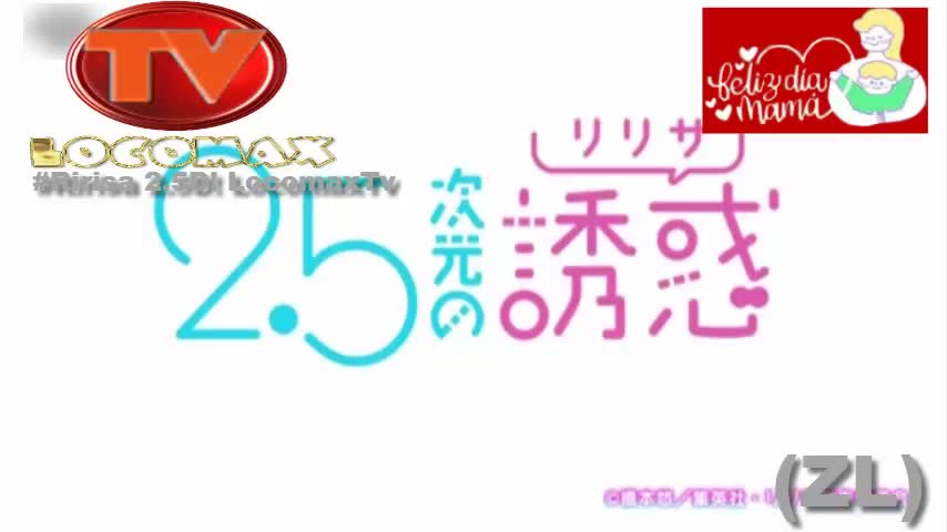 LocomaxTv Bolivia Anime Mayo 2025