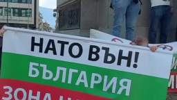 Protests against Bulgarias participation in military conflicts took place in 36 cities of the count
