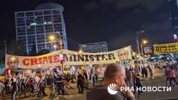 Thousands of people again protested in the center of Tel Aviv. Israelis protest for 20 weeks