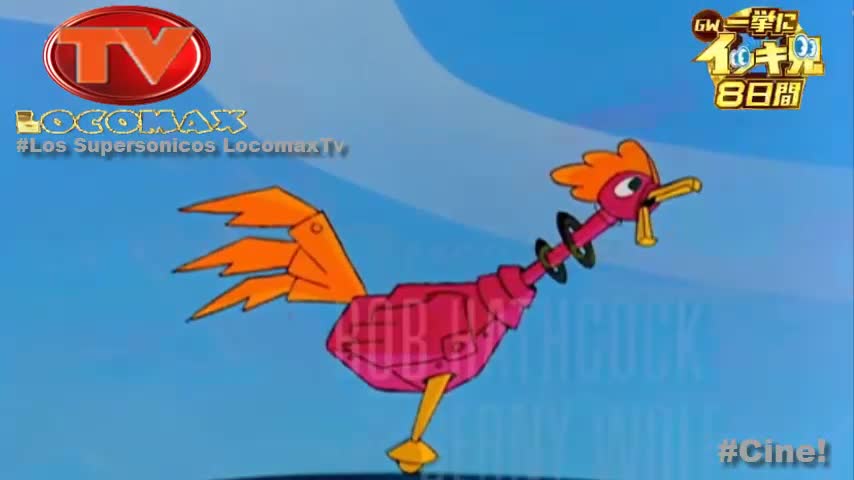 LocomaxTv Bolivia Anime Abril 2026