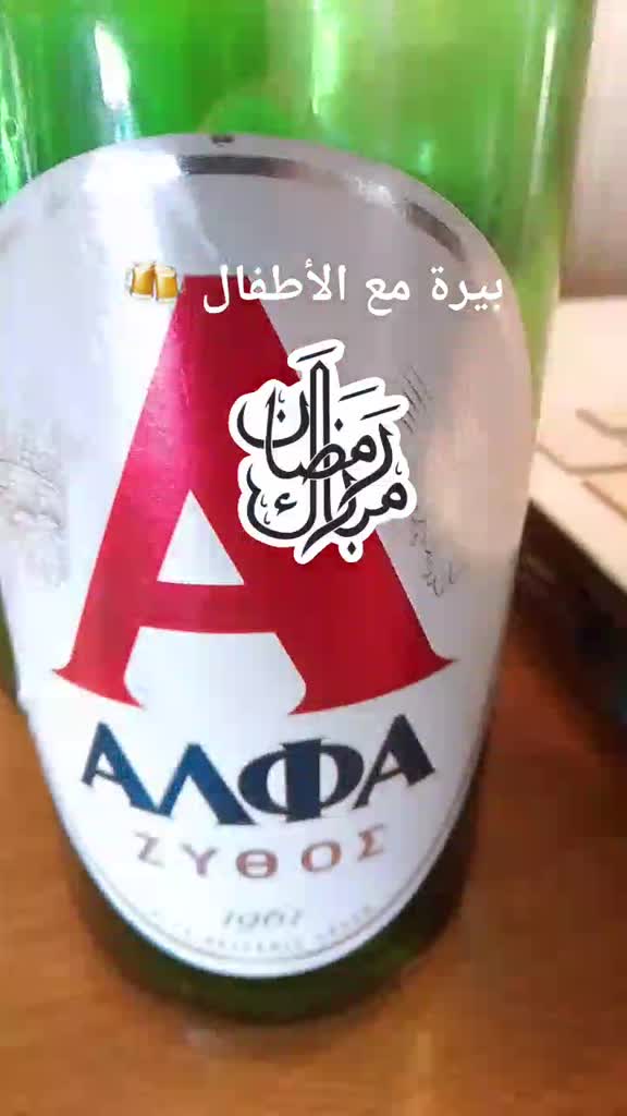 Γαμώ τους καιρούς έχει σημερα στο Παρακού🇧🇯