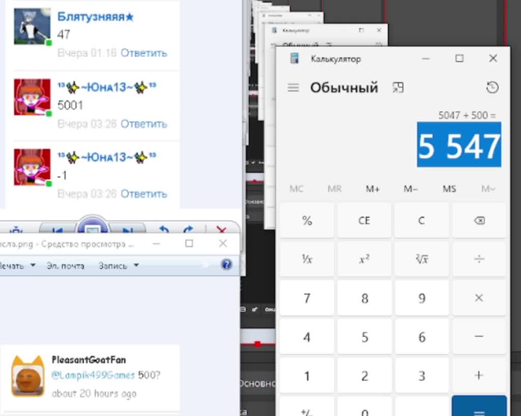 Куда лучше потратить донат, пончик или вафельку в МАЙНКРАФТЕ????777 Куда лучше потратить донат, пончик или вафельку в МАЙНКРАФТЕ????777