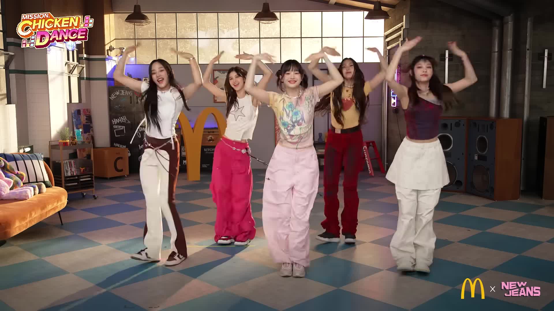 [맥도날드x뉴진스] 뉴진스와 함께 Chicken Dance!
