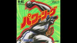 Power League (PC Engine) - Main Theme - Famicom Disk System 2A03+FDS Cover by Andrew Ambrose