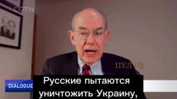 Professor of the University of Chicago John Mearsheimer - about the future of Ukraine