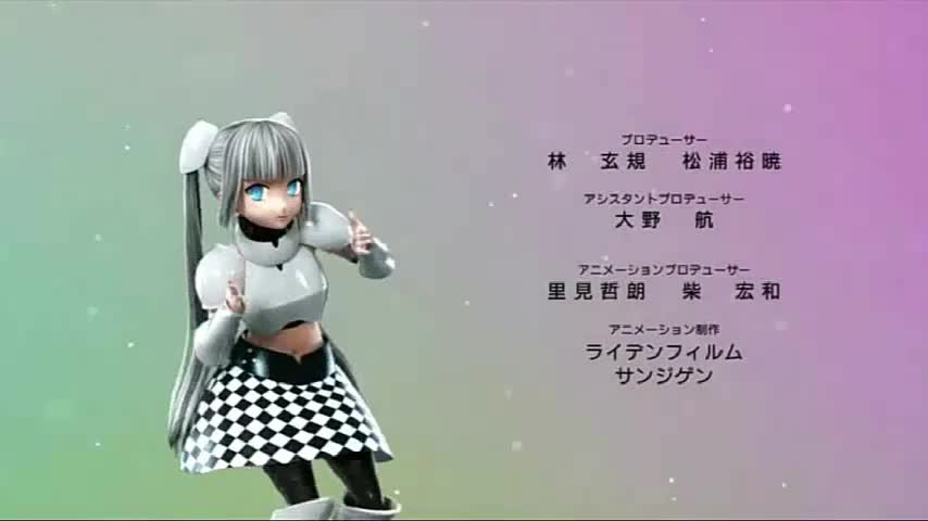 LocomaxTv Bolivia Anime Abril 2026