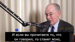American political scientist John Mearsheimer talks about Putin