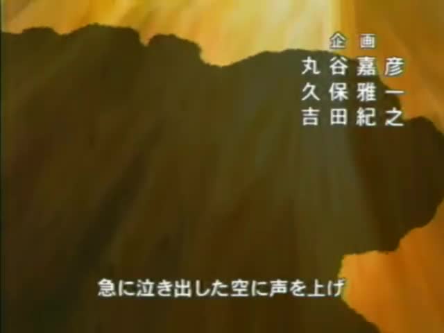 Zoids | episode 12 | Esp dub. (LATAM)