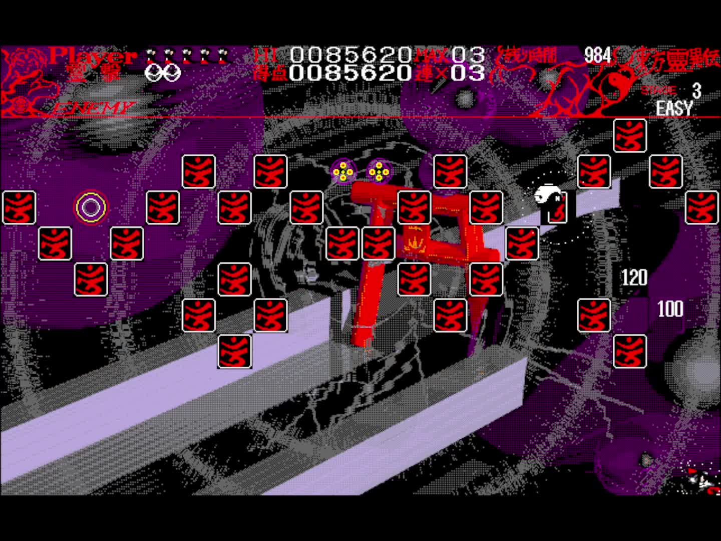 Touhou 1 short gameplay