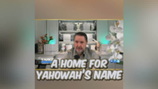 A Home for Yahowah’s Name #shorts #audiobooks #craigwinn CC24 21 May 2025