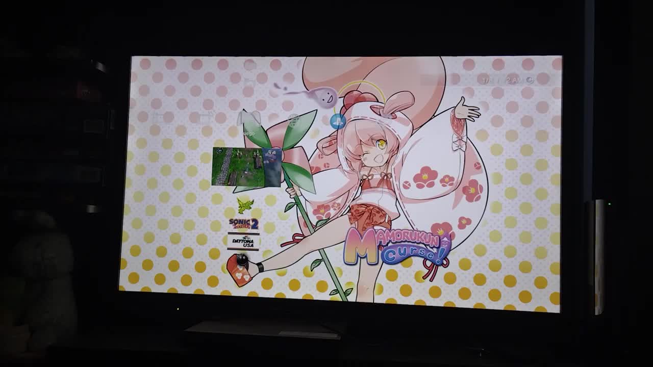 Mamorukun Curse! PS3 XMB Preview Music