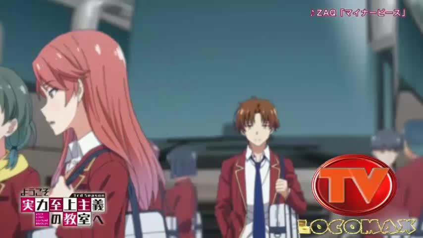 LocomaxTv Bolivia Anime Enero 2026