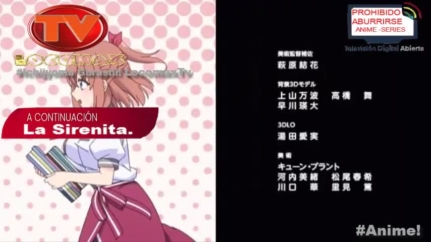 LocomaxTv Bolivia Anime Agosto 2026