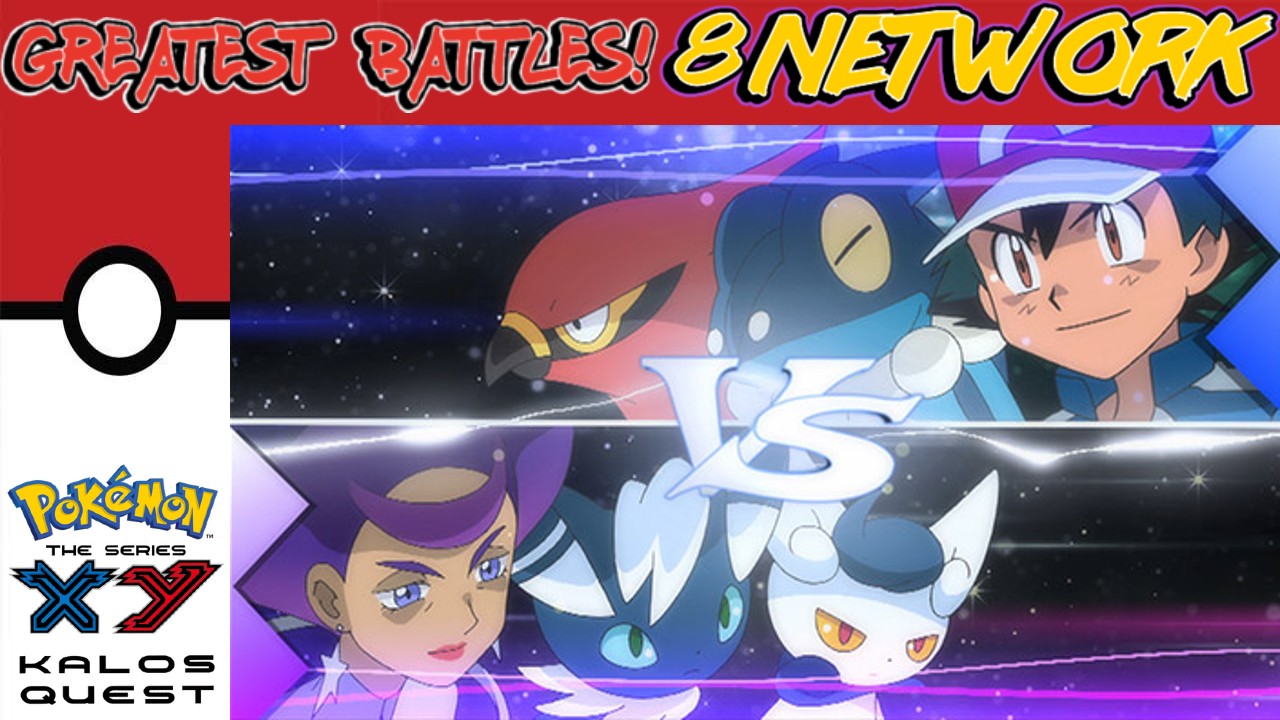 Pokemon XY Kalos Quest - Ash vs Olympia! - GREATEST BATTLES