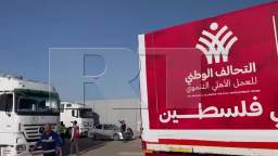 The first day of a four-day truce in the Gaza Strip trucks with humanitarian aid enter the enclave t