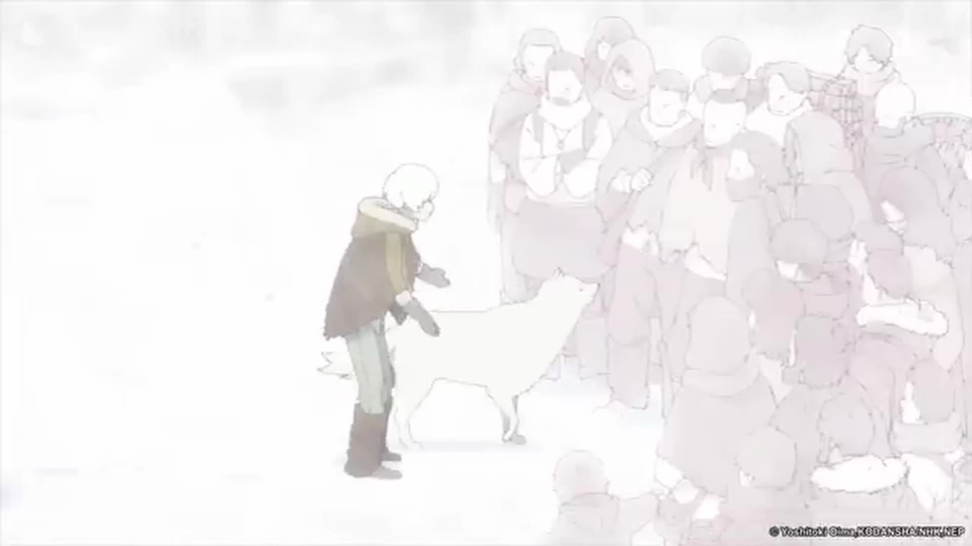 A História da Criança