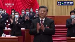 Xi Jinping is the first person in the history of China to be elected for a third term as president o