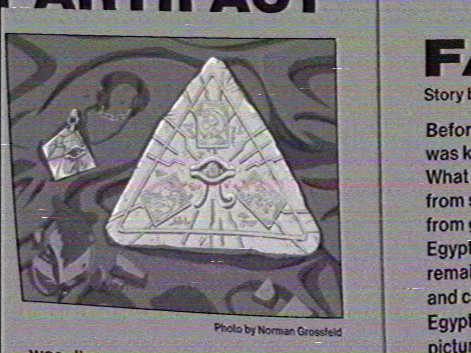 Next Time on the Nebz Shady Show!