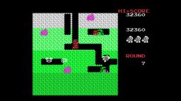 MSX: Dig Dug