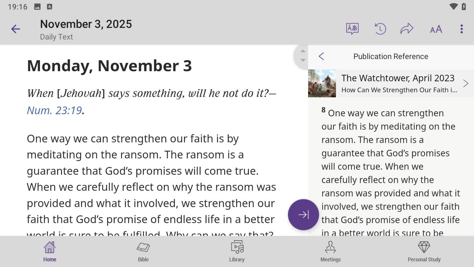 Afternoon tablet updates and drink tea 🍵