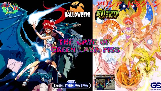 Alisia Dragoon (Sega Genesis) Original Soundtrack - Stage 5: The Cave of Green Lava PIss