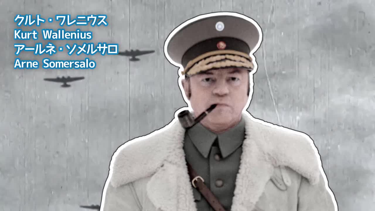 Anime intro IKL