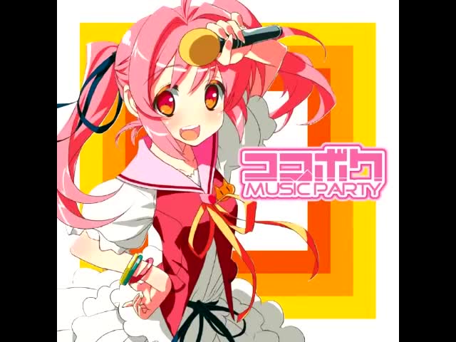 ココ — ウォータープリンロワイヤルッ☆