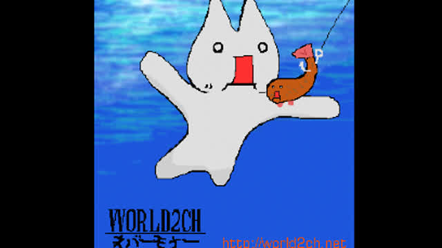 Bred - Nerfarna Bred - Nerfarna