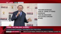 ayasofya asla mescid olmayacak diyen ke-efir erdoğan haçlılardan siyonistlerden çok korkuyor ayasofya asla mescid olmayacak diyen ke-efir erdoğan haçlılardan siyonistlerden çok korkuyor