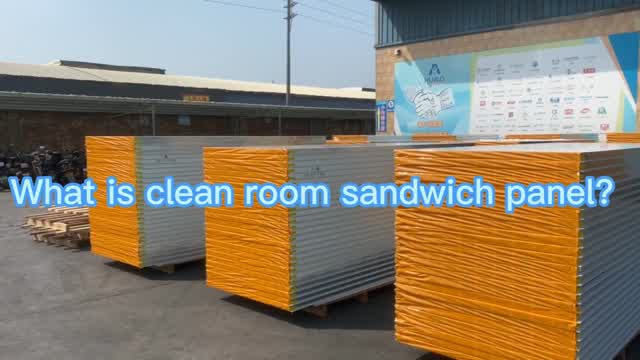 China What is clean room sandwich panel？ manufacturers - Huaao