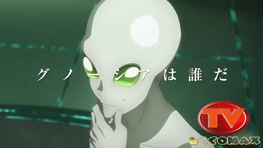 LocomaxTv Bolivia Anime Mayo 2026