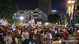 About 100 thousand Israelis gathered on Saturday evening for a rally in the center of Tel Aviv deman
