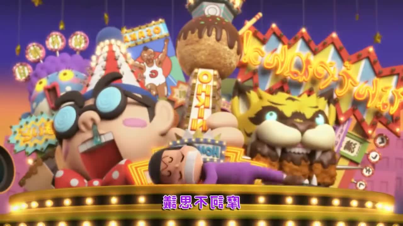 iyami bailando chido