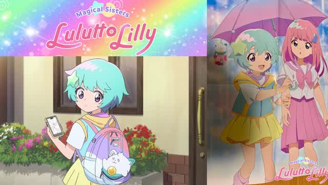 Magical Sisters Lulutto Lilly Original Soundtrack - Fuu Nonoyama Explores the Big City (BGM-Rip) Magical Sisters Lulutto Lilly Original Soundtrack - Fuu Nonoyama Explores the Big City (BGM-Rip)