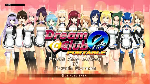 The First 15 Minutes of Dream C Club Zero Portable (Vita)