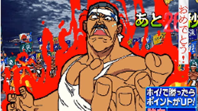 harmless stare prank gone wrong