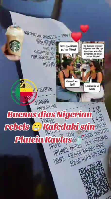 Buenos dias Nigerian rebels 😁 Kafedaki stin Plateia Kavlas 🥤