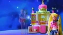 korean Bandai  sonokong sailor moon toy commercial