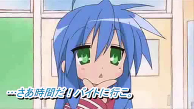 Dドライヴ／ラヴ Lyrics・AMV