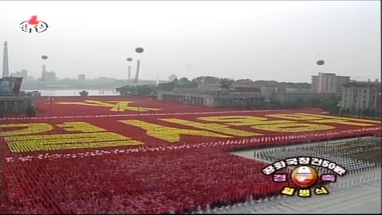 Another unknown North Korean song + Defend the HQ f the Revolution
