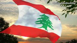 National anthem of Lebanon - extended version