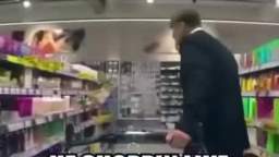 Hitler shopping