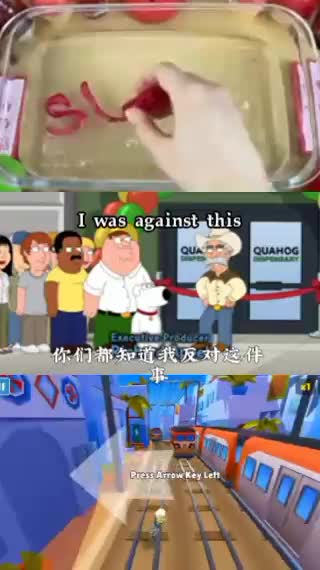 Famliy Guy | Quahog Dispensary opening #Minis