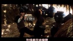 Drunken Master 醉拳 成龙