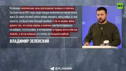 What you need to know about the growing conflict between Zaluzhny and Zelensky, which Western media 