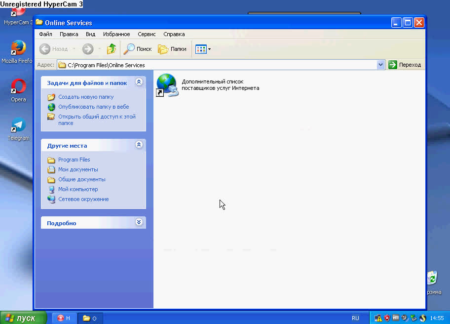 i have new windows xp