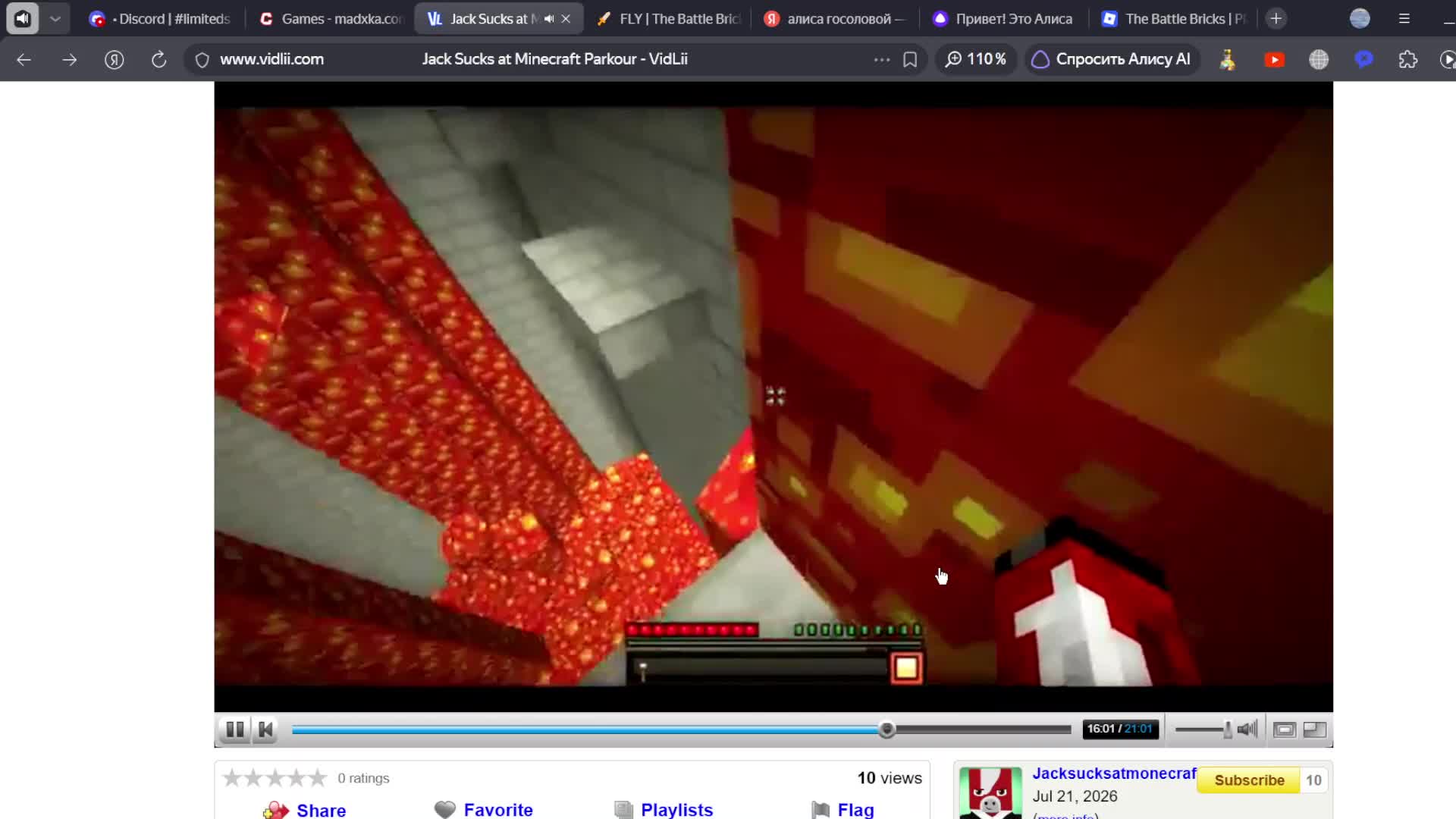 Reaction Time on "Jack Sucks at Minecraft Parkour" by JackSucksAtMinecraft