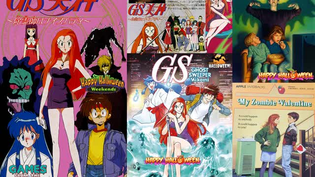 Games From The Crypt 2025 - Ghost Sweeper Mikami: Joreishi wa Nice Body (Super Nintendo) Part 1