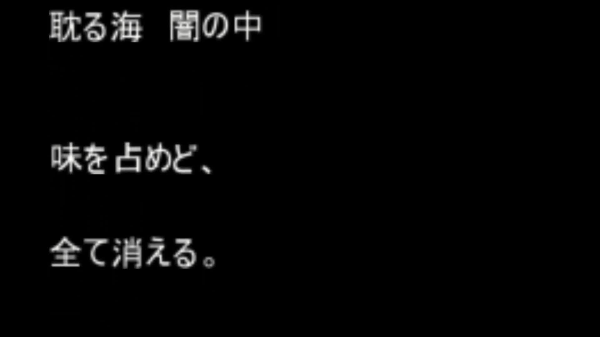 はじめて曲を作ってみました！ｗ　タイトルは、あ　ですｗｗｗ [MMasuda Remix]